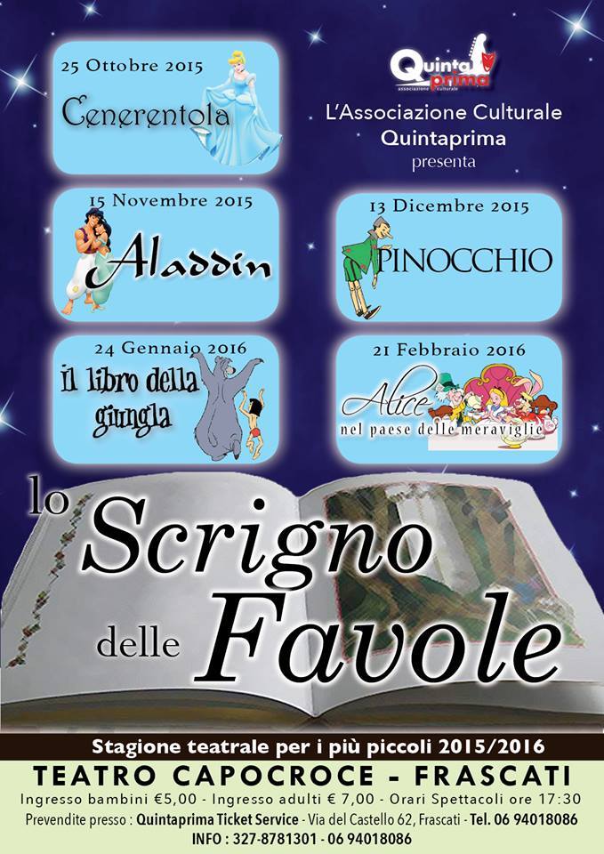 Lo Scrigno Delle Favole - Torna a Frascati la stagione teatrale per i più piccoli