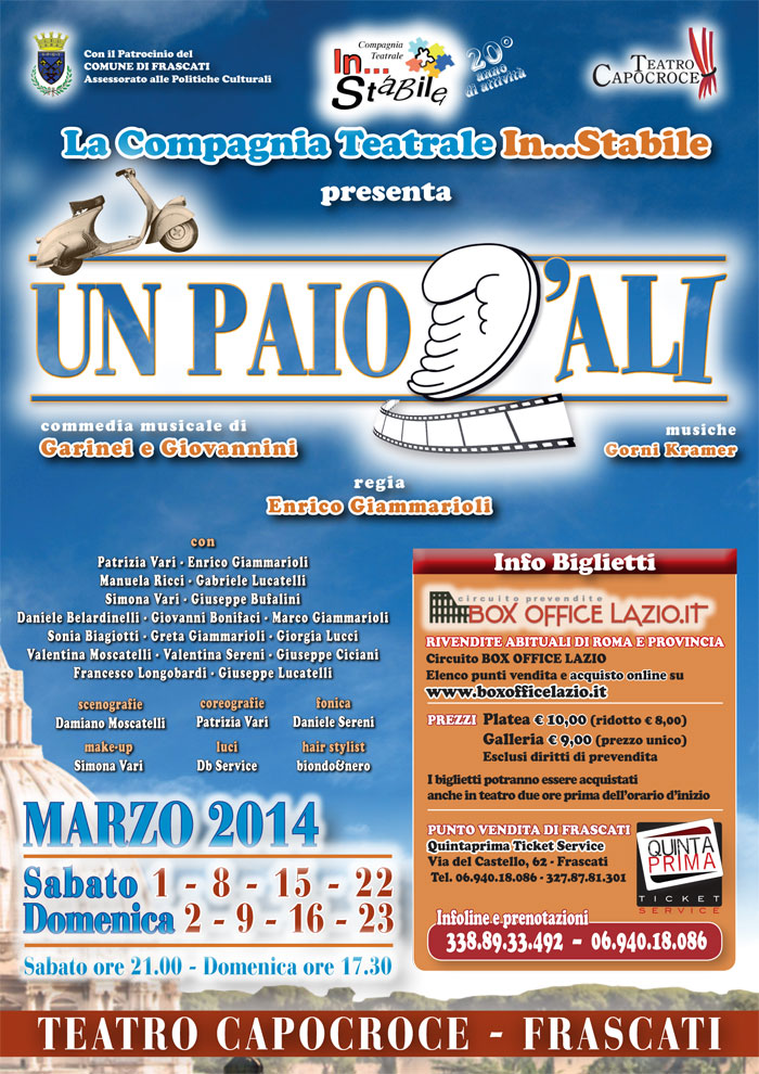 Teatro Capocroce Frascati - Un Paio D ali